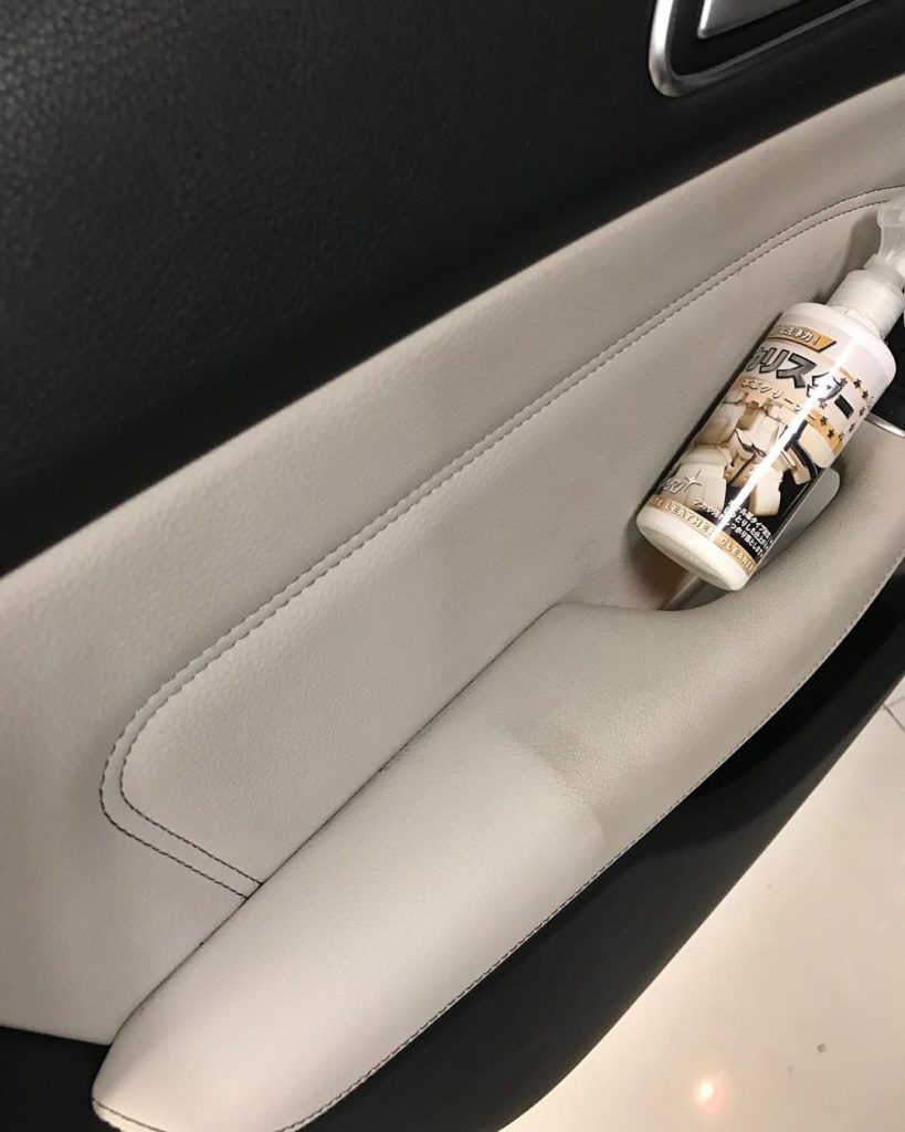HIKARI Leather Cleaner Clean with Care