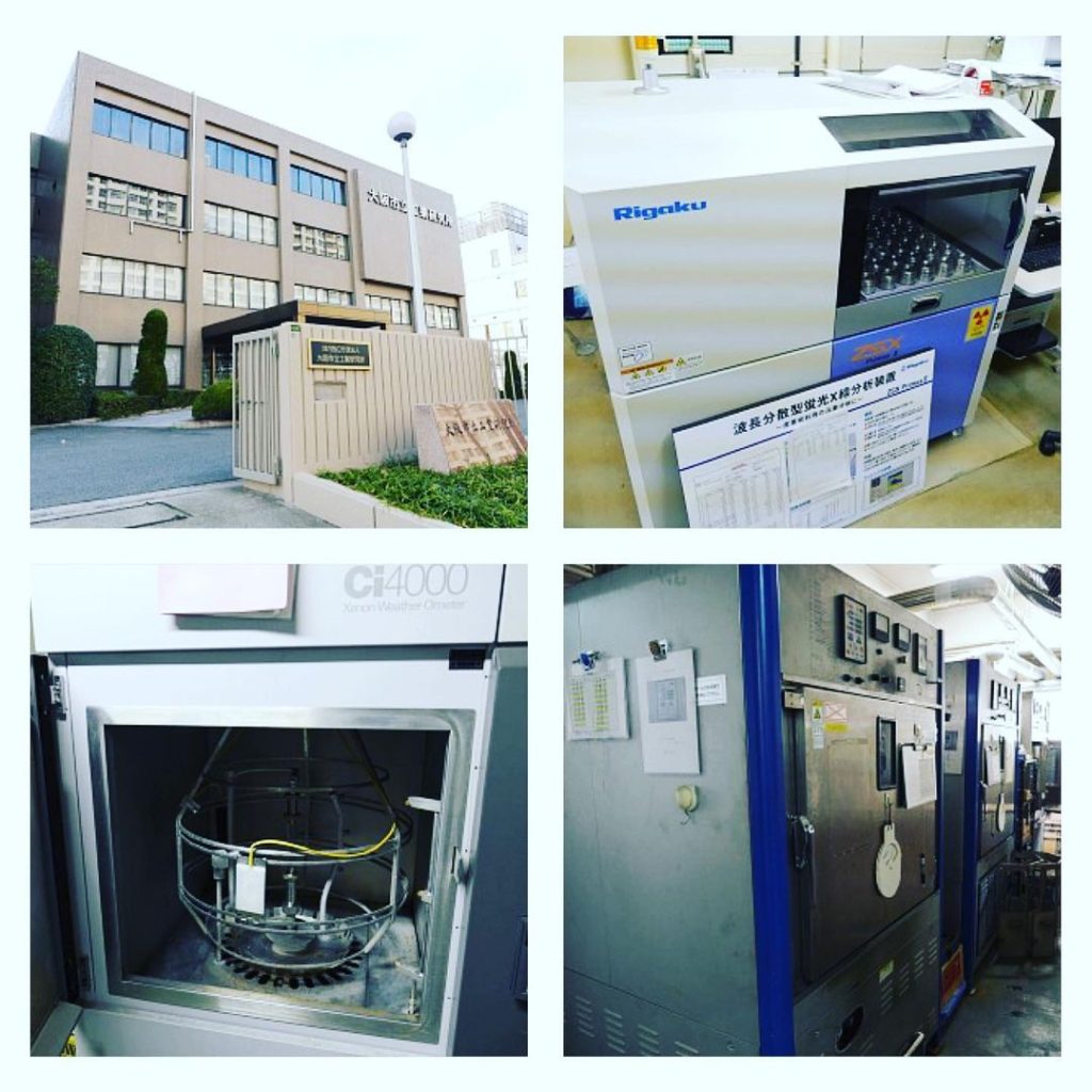 All Hikari Products pass independent expertises 