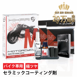 HIKARI MOTORMOTORCYCLE